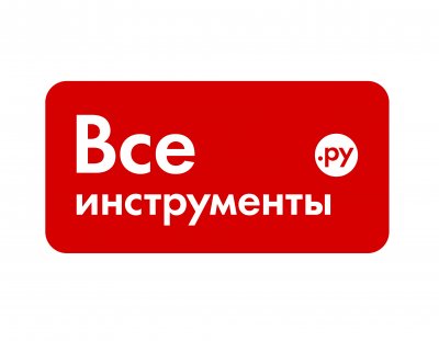 ВсеИнструменты.ру: вход в личный кабинет
